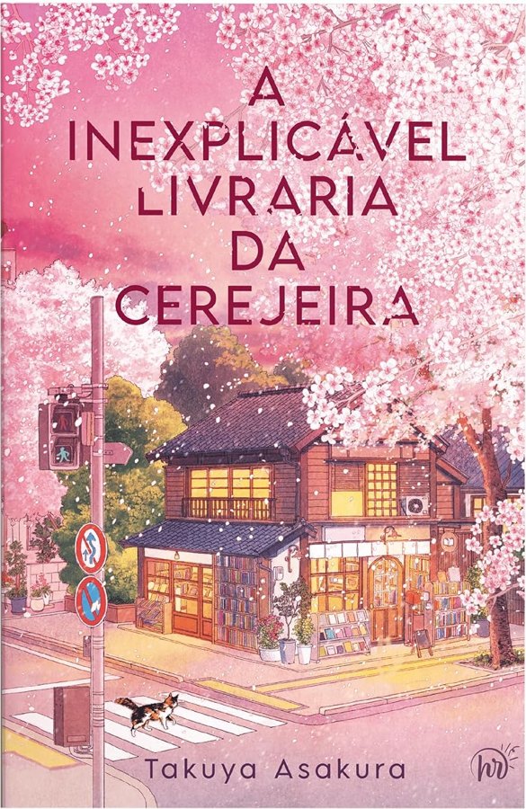 Capa de A inexplicável livraria da cerejeira